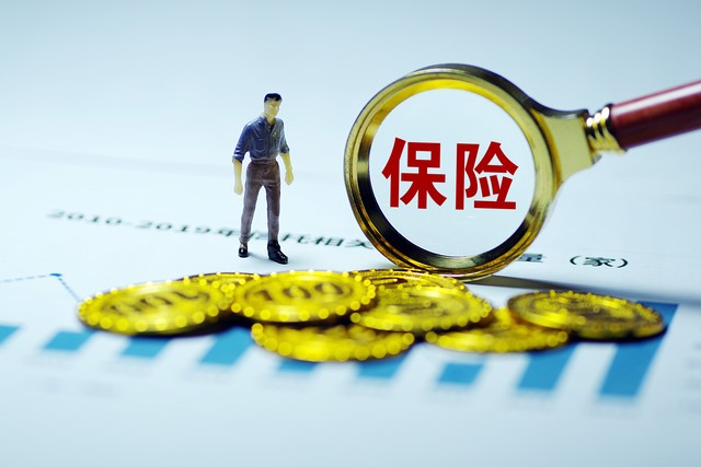 私人财富管理师 做好财富传承，保险金信托不可或缺